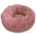 Comfy Calming Solid Pet Bed For Dogs